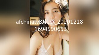 067_(no_sex)20230805_清纯小辣妹