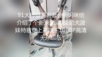 ✨国产极品媚黑绿帽人妻「24小时分享我妻」OF性爱私拍 骚妻爱淫趴和黑人干炮追求极致体验