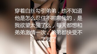 ⚫️⚫️女神泄密！是演员又是模特极品波霸反差婊【谭晓彤】剃毛后脸逼同框2K画质道具自嗨，撸点很高