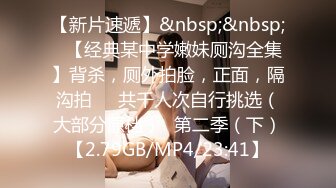 [高清中文字幕]RBD-810 為了保護學生主動獻身被壞蛋們內射的女教師希美真由沒想到居然落入了圈套獨家聽譯版