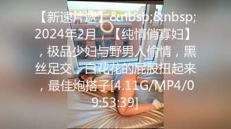 [MP4]国产AV 果冻传媒 91YCM064 狠操性感女模特淫水直流 白允儿