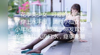 捡破烂老头领家的流浪女想日逼