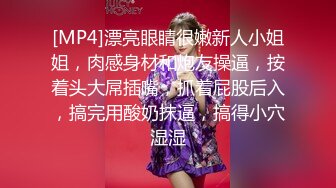 顶级身材反差女神！卖原味又好色高颜大奶【困困狗】私拍②，各种紫薇露出啪啪被健身男友输出嗲叫不停，对话刺激 (3)