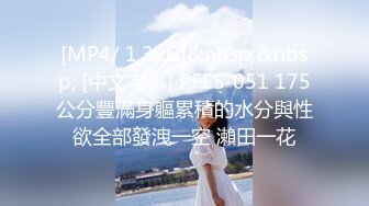 [2DF2] 很火的骚女留学生刘玥vip比基尼小骚货与圣诞老公公无套啪啪[MP4/170MB][BT种子]