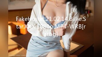 189_(sex)20230825_粉粉的bb呢