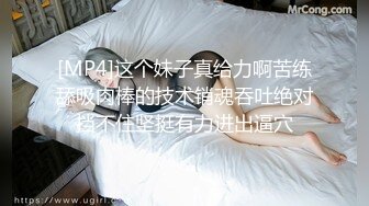 【新片速遞】 【爆乳横行❤️重磅天下】前KPOP女团练习生下海 大奶子真是风韵无限 深喉裹屌 爆炸天际的骚逼诱惑 高清1080P原版 [937M/MP4/19:37]