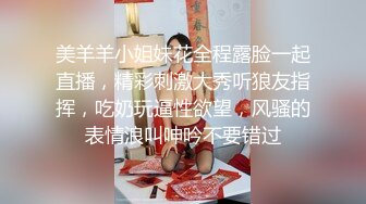 精品绝美人妖长发性感豹纹黛西-泰勒被全身纹身黑帮男疯狂毒龙吃JJ啪啪操菊爆射