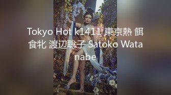 [MP4/ 1008M]&nbsp;&nbsp;勾搭两个风骚女技师小哥想要啪啪，淫声荡语不断撩骚动手动脚扒光玩奶各种爆草，还让骚女打电话草她好刺激