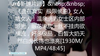 [MP4/2.05GB] 大奶美女吃鸡啪啪紫薇 被无套各种姿势猛怼 奶子哗哗 内射一骚逼