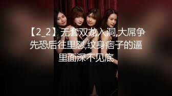 [MP4/583MB]扣扣傳媒 91Fans FSOG093 街頭搭訕騷貨一枚 91兔兔