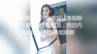 桌游店女厕全景偷拍馒头穴小妹憋尿 裤子还没脱下就喷出强压水柱