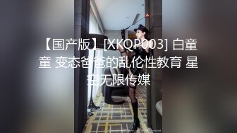 【OnlyFans】大奶人妻,淫乱4P,捆绑调教,人体寿司【jbswg_diary】极度饥渴，寻找多位大屌单男，尺度爆表，各种3P,4P 1