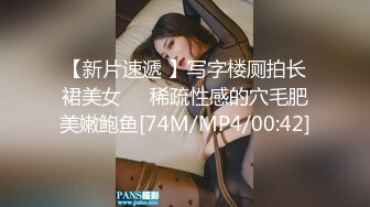 核弹！一群小女孩被干了~20小时~【同学双倍快乐】三飞，男主睡着了，女的偷偷把他舔硬，真TM会玩 (2)