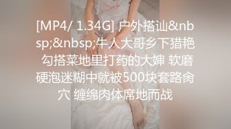 【新片速遞】 人妻美少妇全程露脸黑丝诱惑伺候3个小哥的大鸡巴，揉奶玩逼淫声荡语各种抽插，无套蹂躏射在小嘴里精彩刺激[1.05G/MP4/02:31:07]