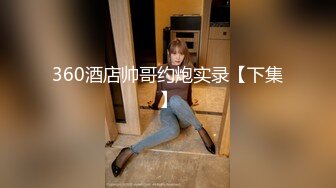 -大胸豹纹美女用胡萝卜自慰不满足又想约个胖男来操她