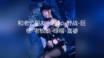 719MAG-020 AV女優のホントのSEX見せて下さい 姫川ゆうな