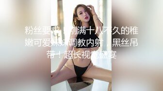 山西90后娇妻穿女仆装上位吸精