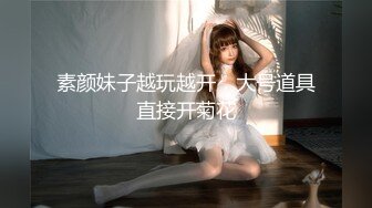 情色主播 性感Z小美女