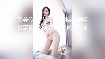 [MP4]麻豆传媒女优吴梦梦&nbsp;&nbsp;AV拍摄现场独家直播&nbsp;&nbsp;三男三女6P大战&nbsp;&nbsp;一人一个操起来&nbsp;&nbsp;最后单挑大屌猛男