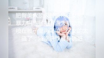 情侣泄_密流出★还算漂亮的原_住民女友羞涩对话超精彩❤️偷_偷在房内做爱 (4)