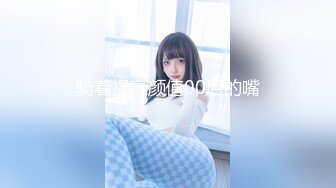 【宝藏级女神??美乳嫩鲍】推特新星网红『小青茗』一月COS私拍 极品天然白虎嫩逼 换装黑丝喷血诱惑 高清1080P版