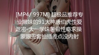 极品女神嫩妹！清纯可爱萝莉风露脸福利姬【小鹿酱】定制第三季，剃毛 双头龙 做爱 双管齐下高潮喷水