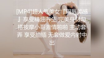 TMTS001.玥月.微胖女神的偷情内射.天美传媒