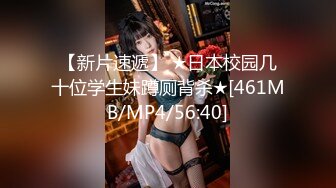 【新片速遞】&nbsp;&nbsp; ✨【Stripchat】国产反差性冷淡脸女主播「lucy_1811」死库水少女变身妖艳眼镜娘魅惑自慰【自压水印】[2.01GB/MP4/3:08:17]