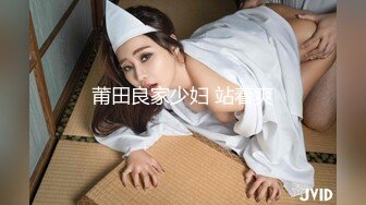 后入女朋友的屁股