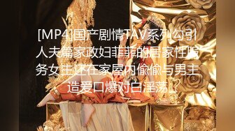 蜜桃传媒 pme 034 爆操勾引我的乡下表妹 林沁儿