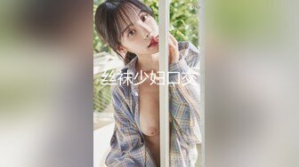 (中文字幕) [JUL-307] 欲求不满的巨乳人妻田中宁宁在跟丈夫做爱后被父亲不停中出最终受孕