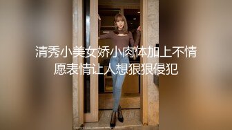 [MP4]麻豆传媒联合蜜桃传媒贺元宵新作-外送家政妇 爆乳庆元宵 呆萌萝莉女仆斑斑