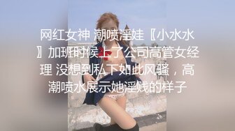 YC商场抄底抹胸白裙凉高跟绝色美女印花内两侧漏毛中间有黄渍