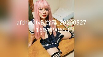 [MP4/813MB]2023-2-29【用利顶你】婴儿肥超嫩兼职妹妹，大白美臀嫩穴，穿上黑丝骑乘打桩