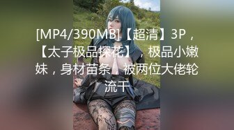 【新片速遞】&nbsp;&nbsp;㍿▓漂亮的女孩全方位掰开黑嫩黑嫩的BB给大家一饱眼福，穴口大开❤️❤️【636MB/MP4/20:36】