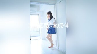 半糖女海王【丸子甜甜酱】约男主多场3P啪啪~无套内射！ 更新至2月6日【210v】 (137)