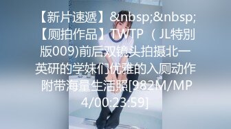 疯狂重口味啊这娘妹太狠了吧去超市买酒不喝用酒瓶子插自己阴道菊花不够劲整个拳头也插嗷嗷叫