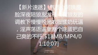 【AI换脸视频】裴珠泫[Irene ]男友视角 啪啪