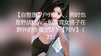 [2DF2]2020年学校监控被黑偸拍女老师在值班休息室批改作业与校领导搞破鞋主动掏j8撸硬趴桌子上后入内射事后很开心 - [MP4/116MB][BT种子]