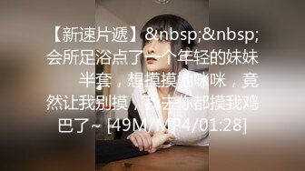 强推荐顶级女模，颜值身材天花板，99年微博网红【抖娘利世】私拍视图，保姆与土豪瘫痪老头的不雅行为