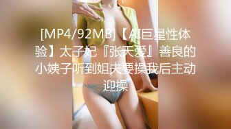 【Stripchat】“爸爸，我要喷水了”清纯玉女反差女主播「mitu-66」极致艳舞撩骚炮机入穴失控潮喷