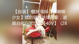 2023-7-30 主任与良家人妻 酒店幽会，被偷拍下来，果然是老手，光调情就让人妻高潮三波，感情深玩的花！ (1)