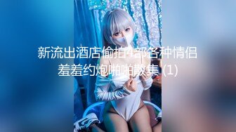 [MP4]国产AV 天美传媒 TMW170 阿公的看护帮我爸口交 樱樱