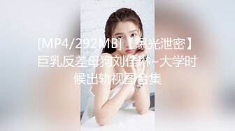 STP28358 酒窝甜美小姐姐！一脸骚样女仆装！白皙皮肤嫩穴，自摸扣逼呻吟好听，掰开骚穴极度诱惑