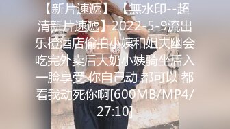 【新速片遞】&nbsp;&nbsp;2024.2.03，【酒店偷拍】，中年人的偷情，激情一刻的放纵，这对野鸳鸯看来没少干这事，轻车熟路[1.43G/MP4/39:46]