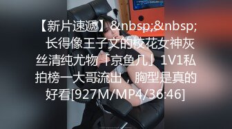 STP22821 麻豆传媒映画MDM002 戀愛咖啡館 第一季 第二杯海盐芝士咖啡