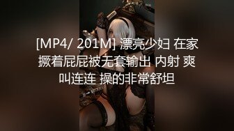 【年少不知少妇好❤️错把少女当成宝】丰满成熟御姐『虞美人』最新自慰啪啪高跟私拍 操不尽的疯狂 丰乳肥臀 完美露脸 (3)