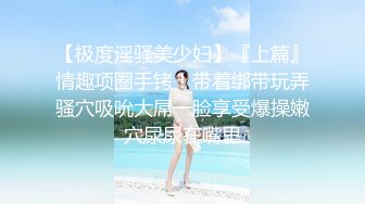 无情丝足榨汁姬女神『酷儿』走了一天jiojio超级酸了坏坏弟弟还要tk我，谁能抵抗住 黑色油亮丝的诱惑呀 (1)