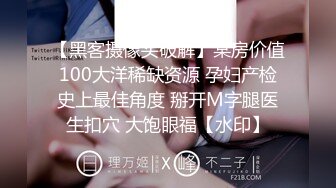 [MP4/2.01G]十一月最新家庭摄像头偷拍各种夫妻啪啪啪《7》情趣淫妻抱起来操