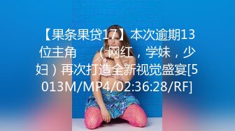 [MP4/617M]9/20最新 性孽女拳手抓着嘴巴当逼操后入无套VIP1196